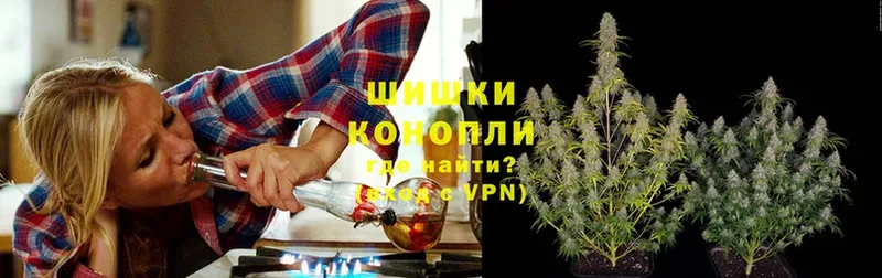 где продают   Уфа  Каннабис OG Kush 